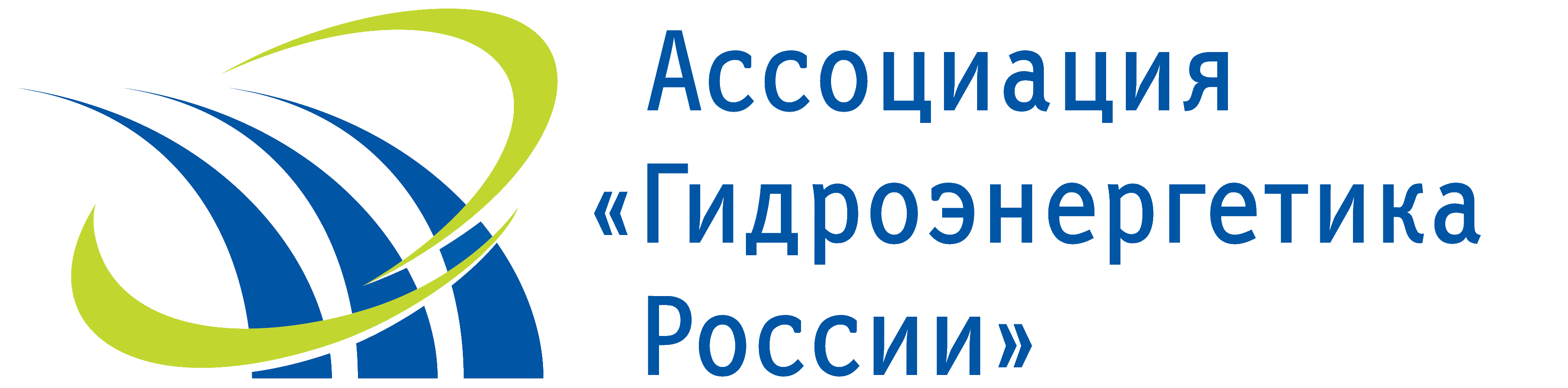 Association “Hydropower of Russia” 