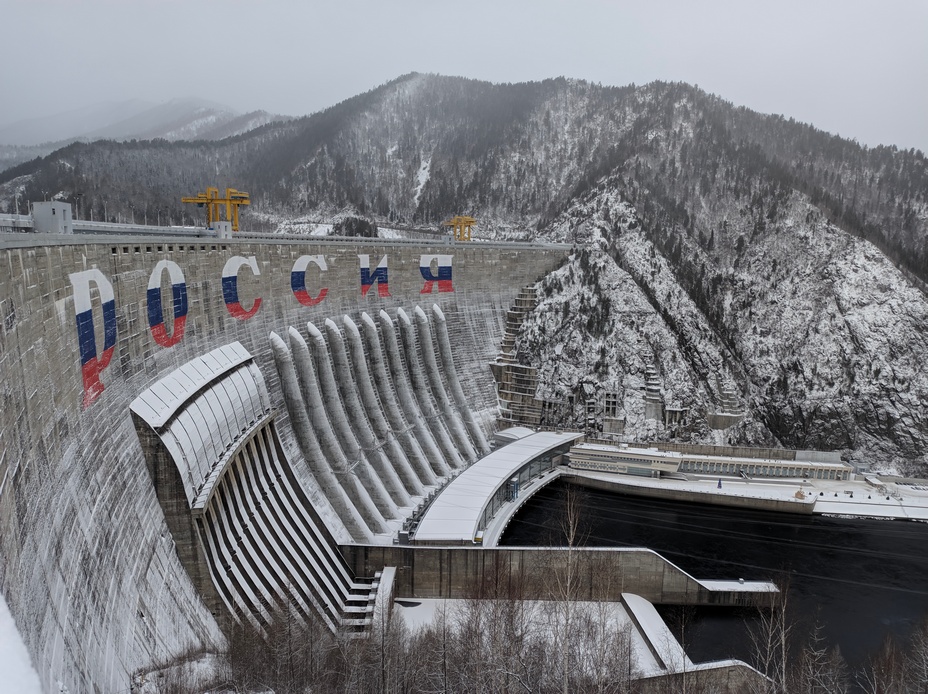 Саяно-Шушенская ГЭС стала первой в Сибири электростанцией с дистанционным управлением распределительным устройством